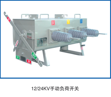 不停電檢修設(shè)備有哪些好處？