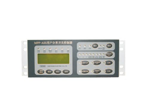MPP-ASS環(huán)網(wǎng)柜用戶分界控制器（四遙、通訊）